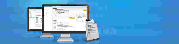 阿里巴巴商机助理v6.6.1