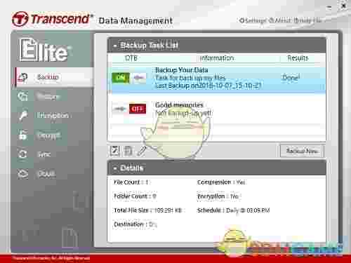 Transcend Elite(创见硬盘管理工具)v3.5.0