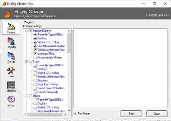 Eusing Cleaner(注册表清理器)v5.3