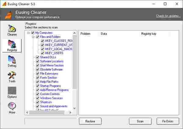 Eusing Cleaner(注册表清理器)v5.3
