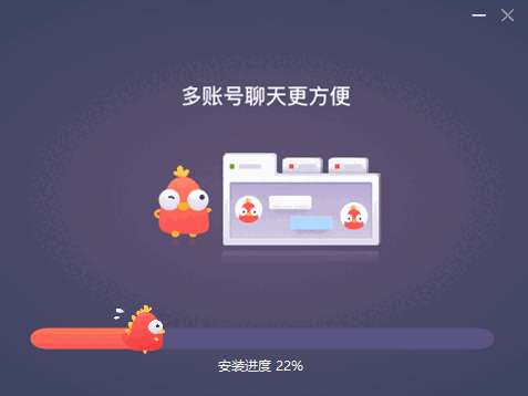 拼多多商家工作台最新版