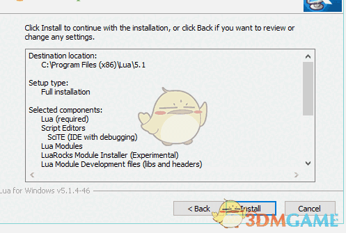 lua for windows(lua开发环境) 5.1.4-46