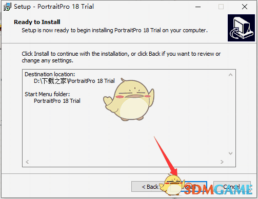 PortraitPro最新版v22.2.1