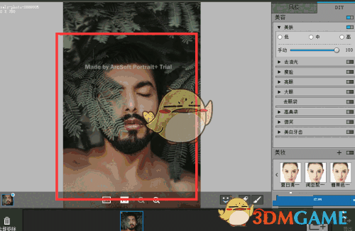 PortraitPro最新版v22.2.1