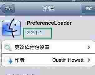 《preferenceloader》最新版