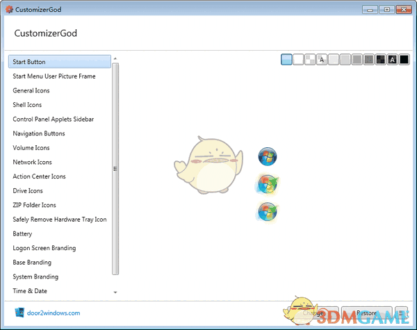 自定义系统图标软件(CustomizerGod)v1.7.6.1