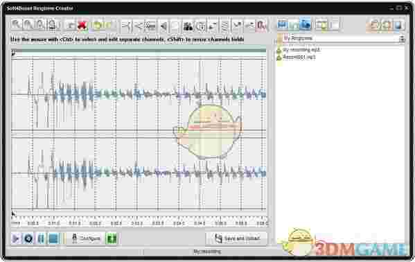 Soft4Boost Ringtone Creator(铃声制作工具) v8.1.5.843