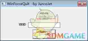 《WinForceQuit》强制杀窗口软件