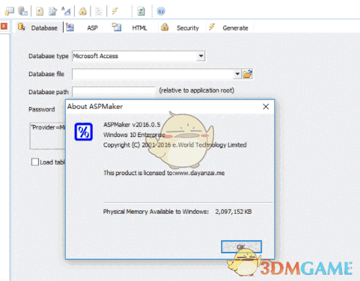 ASPMaker(ASP动态网页制作软件) 2016.0.5