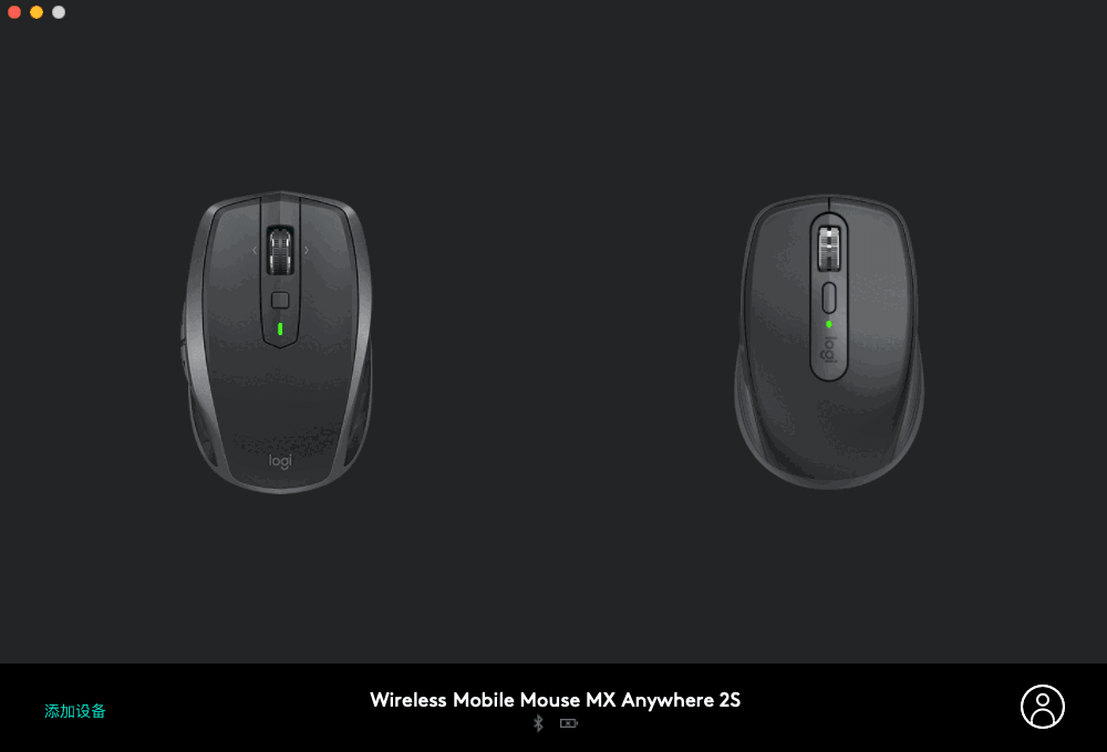 Logitech Options10.10.58.0