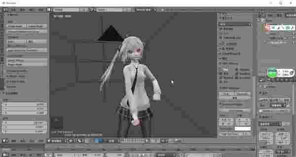Blender最新版