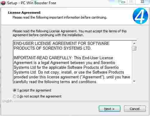 《PC Win Booster》最新版