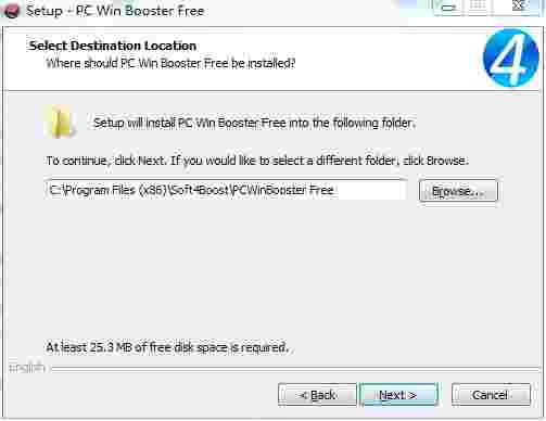 《PC Win Booster》最新版