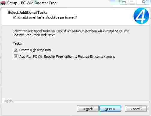 《PC Win Booster》最新版