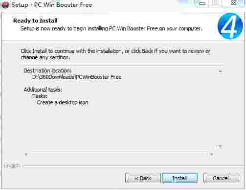 《PC Win Booster》最新版