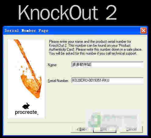 KnockOutv2.0