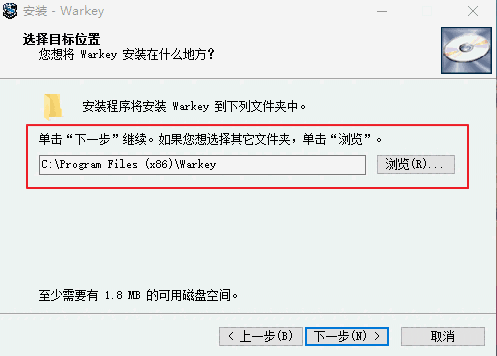 魔兽小助手Warkeyv1.8