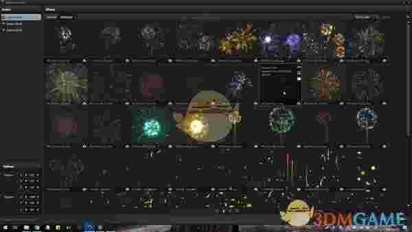 酷鱼魔屏v1.1.0.58