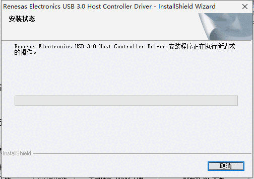 usb3.0驱动win7版