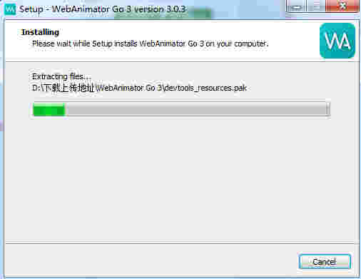 WebAnimator Gov3.0.3