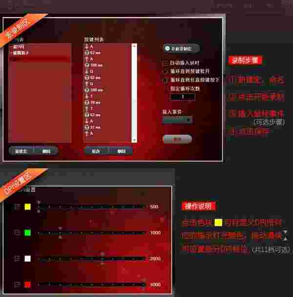 狼途机械手g402驱动v1.0.8