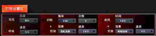 狼途机械手g402驱动v1.0.8