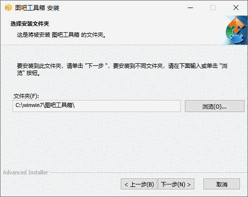 图吧工具箱正式版