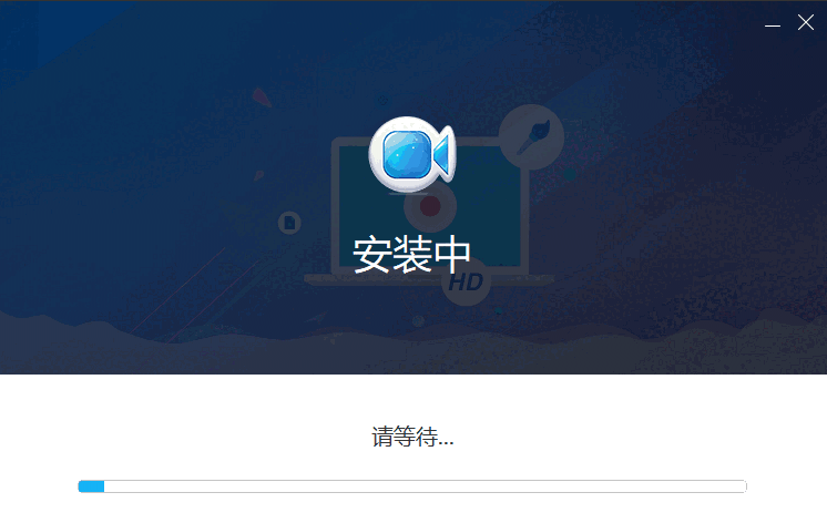Apowersoft录屏王v2.4.3.2