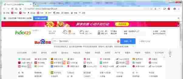 云起浏览器v3.0.0.10