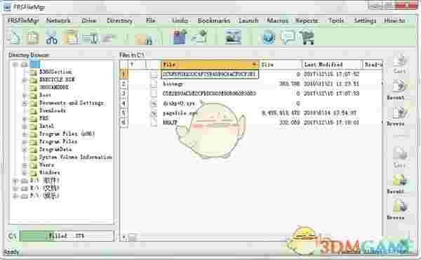 FRSFileMgr(文件管理器)v6.0.1