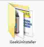 Geek Uninstaller官网版