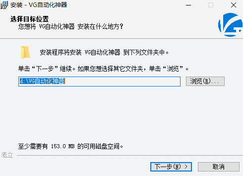 VG浏览器网页版