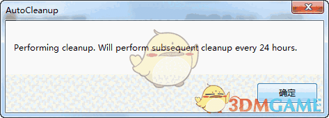 Auto Cleanerv1.0.0.0