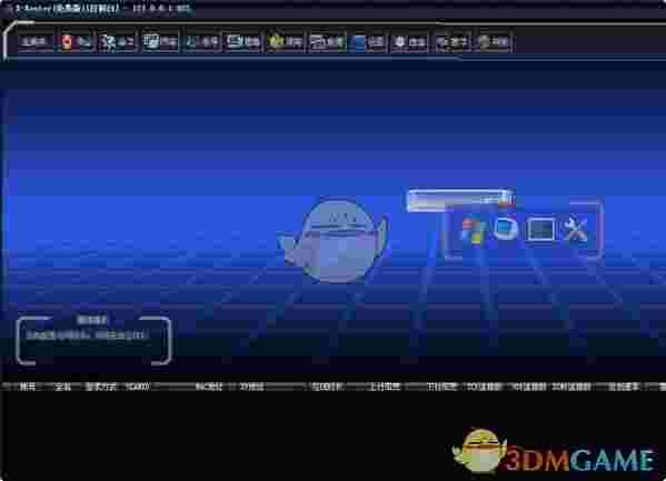 X-Router(超级路由器)v8.1.1