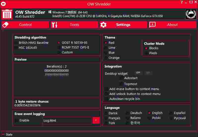 《OW Shredder》文件彻底删除工具