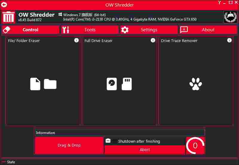 《OW Shredder》文件彻底删除工具