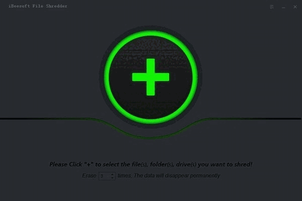 《iBeesoft File Shredder》最新版