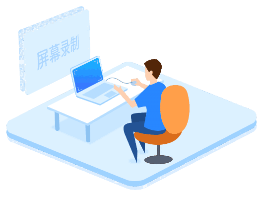 万彩办公大师最新版