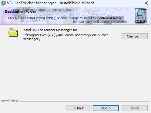 VSL LanToucher Network Messeng