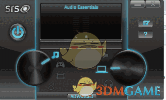 SRS Audio Essentials 1.2.3