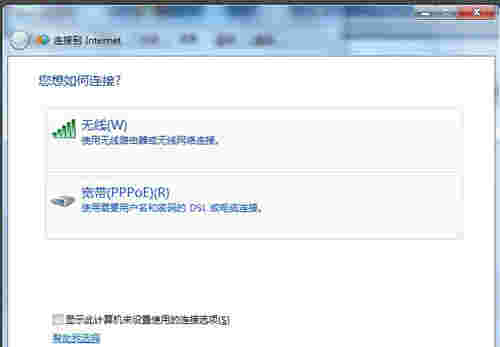 adsl帐号密码查看器免费版
