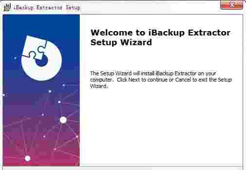 iBackup Extractorv3.12.0