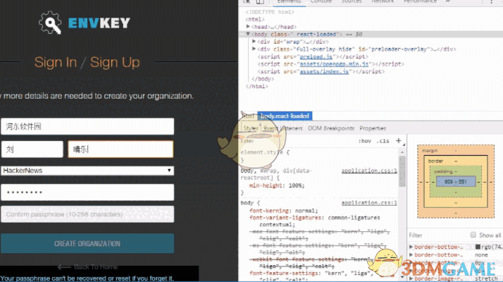 EnvKey(开发环境) 1.3.7