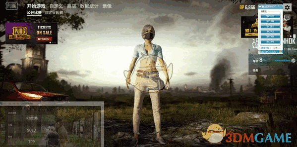 迅玩窗口工具v2.0