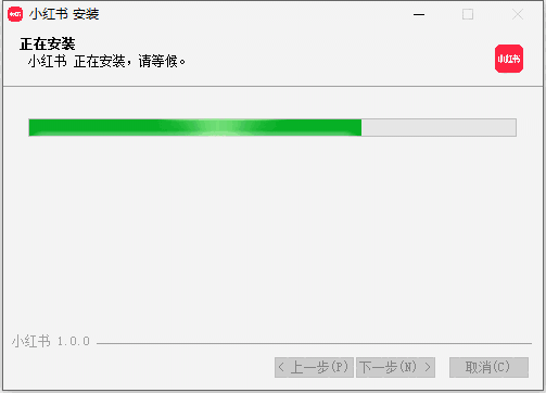 小红书官方正式版