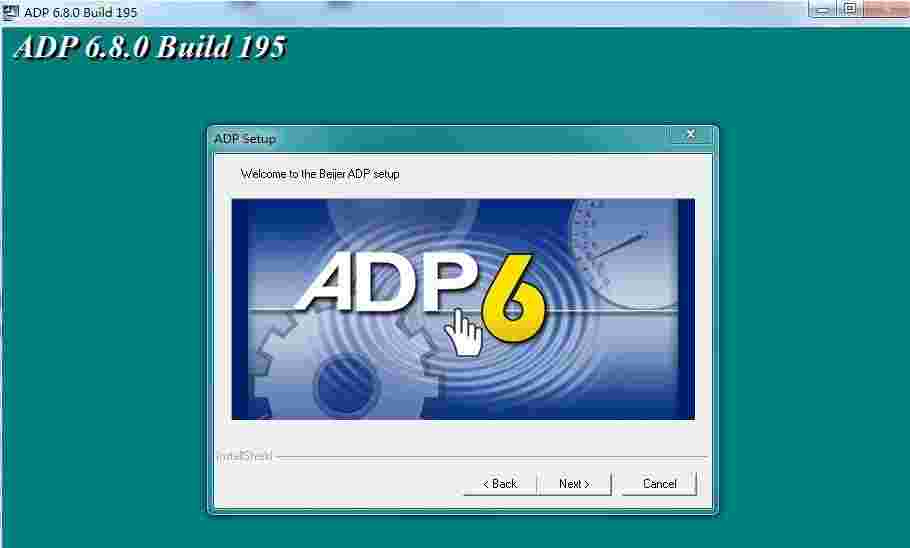 海泰克触摸屏软件旧版本