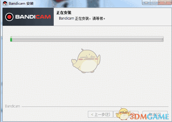 斑点狗录屏软件电脑版v5.2.1.1860