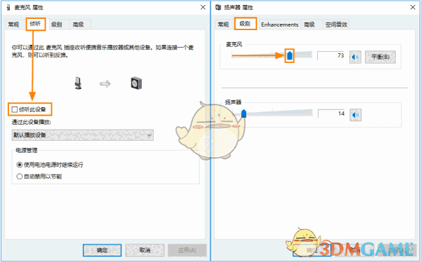 斑点狗录屏软件电脑版v5.2.1.1860