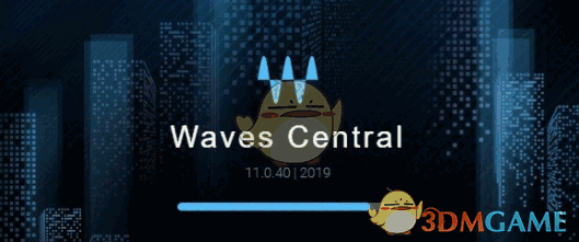 Waves Complete11 v2019.12.2