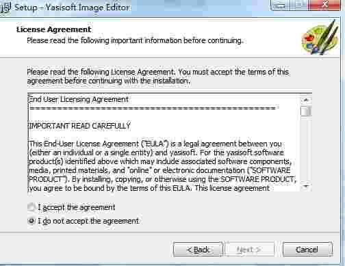 Yasisoft Image Editorv2.1